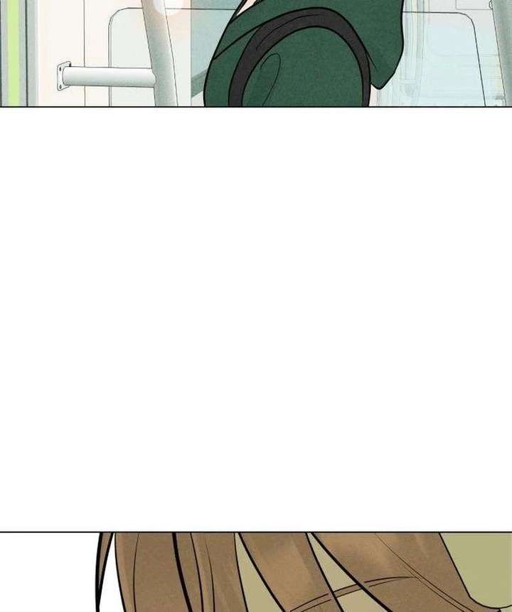 The Delinquent’s First Love Chapter 12 519 ch 12 76