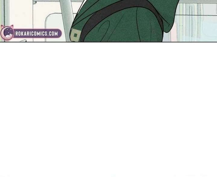 The Delinquent’s First Love Chapter 12 525 ch 12 82