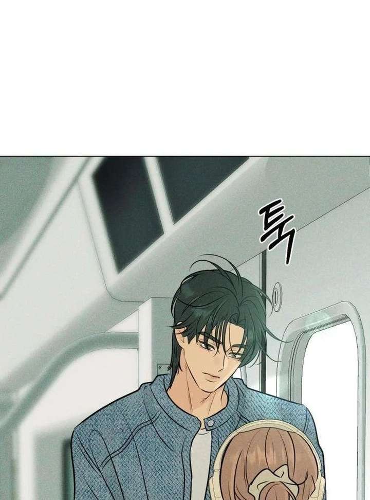 The Delinquent’s First Love Chapter 12 527 ch 12 84