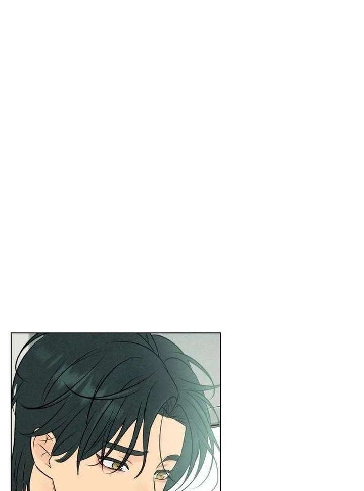 The Delinquent’s First Love Chapter 12 532 ch 12 89
