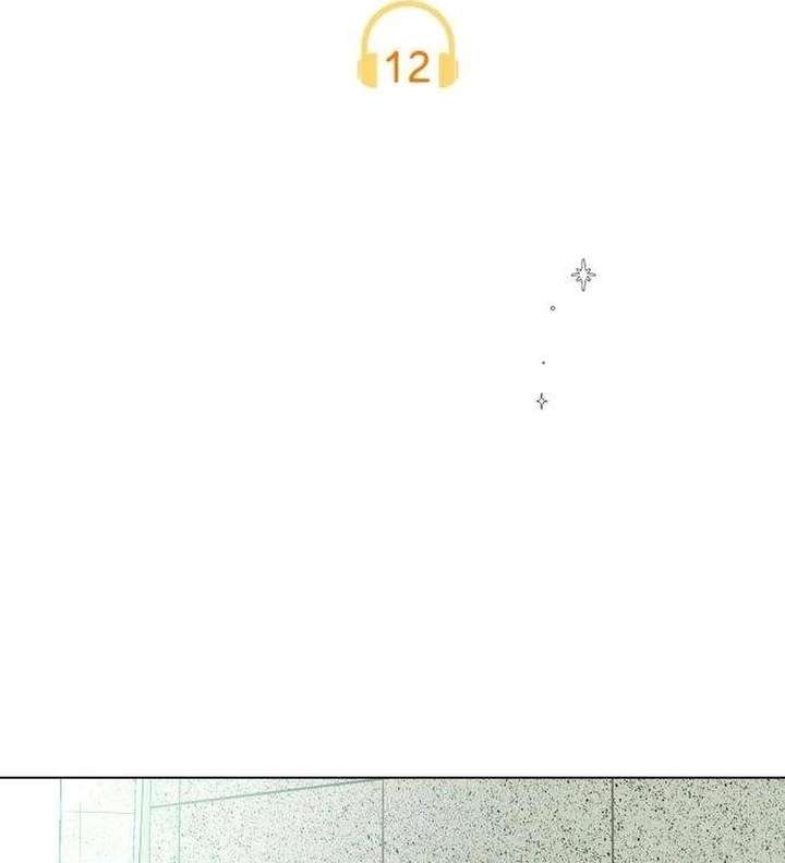 The Delinquent’s First Love Chapter 12 452 ch 12 9