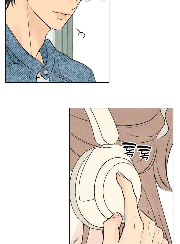 The Delinquent’s First Love Chapter 12 533 ch 12 90