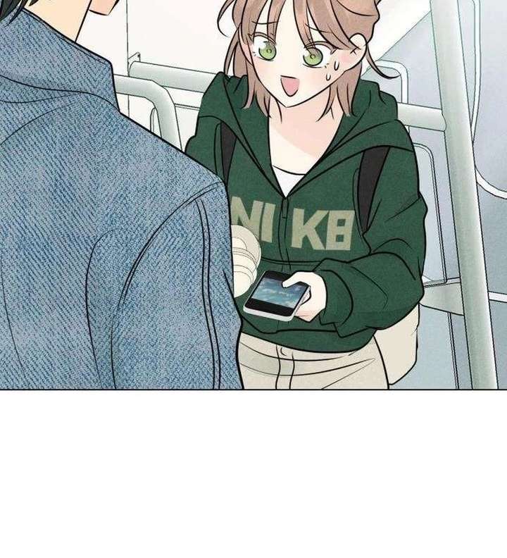 The Delinquent’s First Love Chapter 12 535 ch 12 92