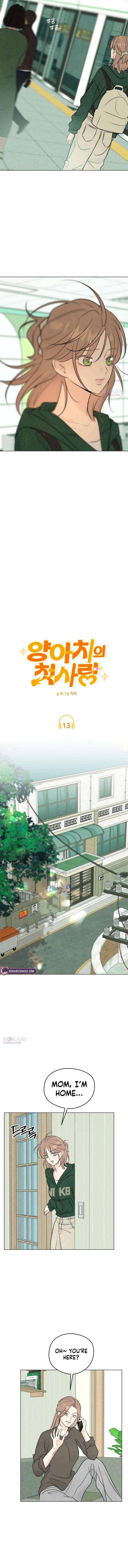 The Delinquent’s First Love Chapter 13 57 ch 13 9