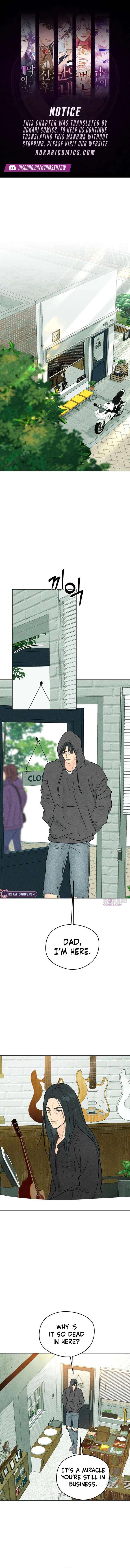 The Delinquent’s First Love Chapter 14 46 ch 14 1