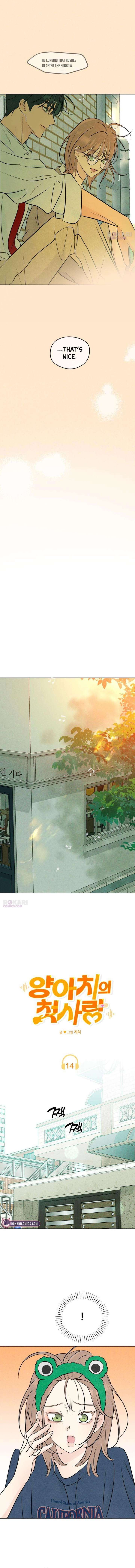 The Delinquent’s First Love Chapter 14 52 ch 14 7