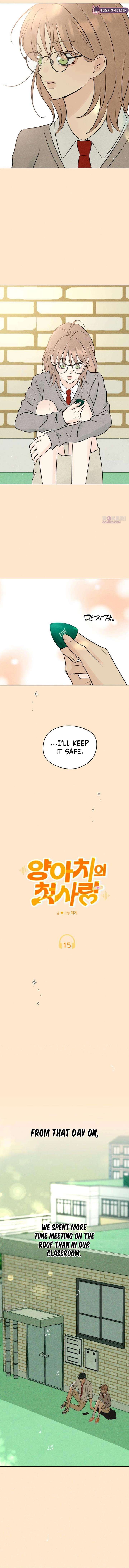 The Delinquent’s First Love Chapter 15 63 ch 15 9