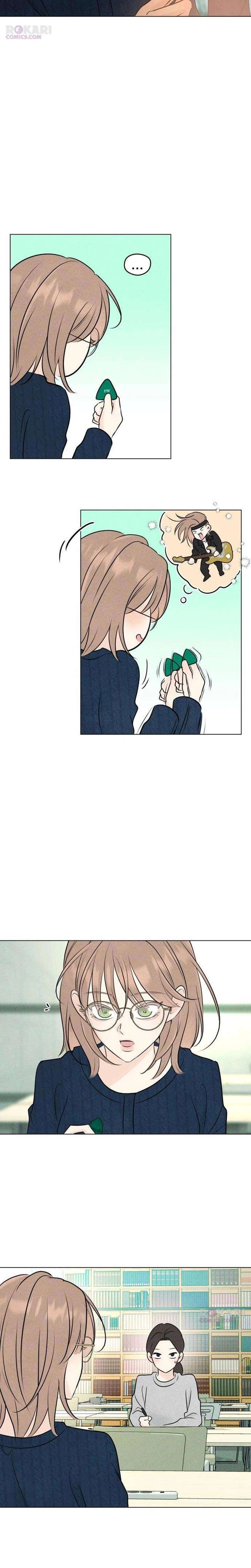 The Delinquent’s First Love Chapter 16 83 ch 16 17