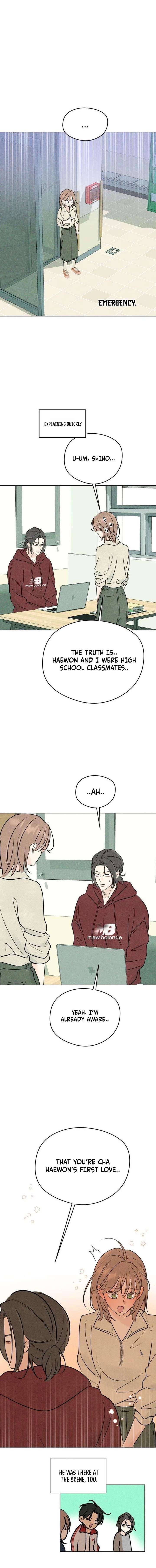 The Delinquent’s First Love Chapter 17 67 ch 17 10