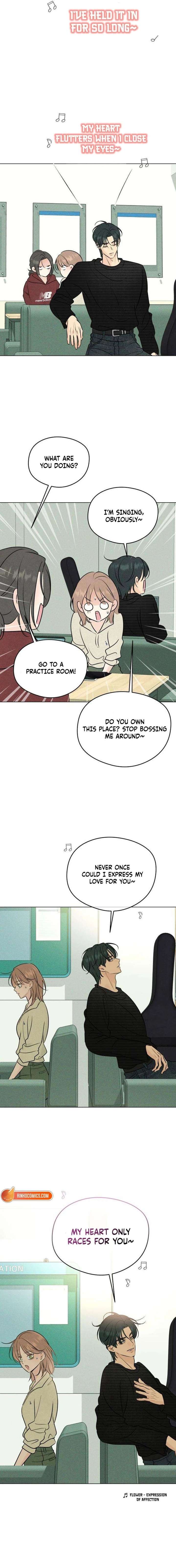 The Delinquent’s First Love Chapter 17 71 ch 17 14