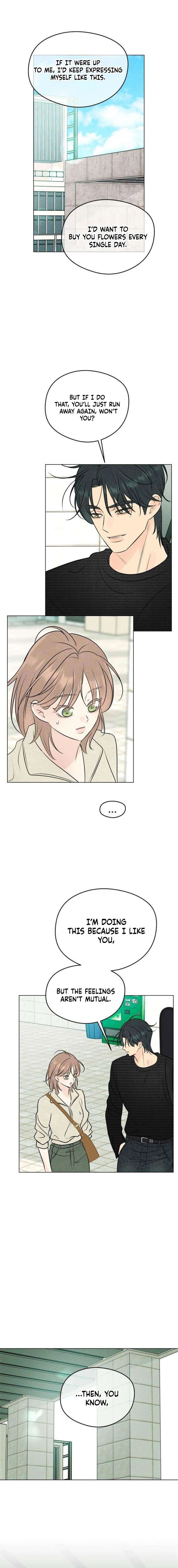 The Delinquent’s First Love Chapter 17 74 ch 17 17