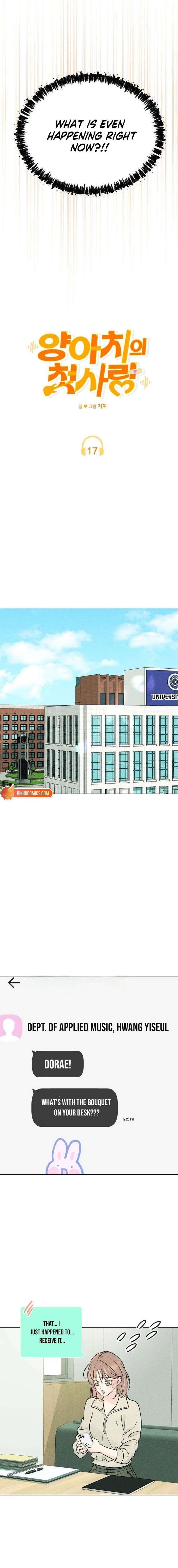 The Delinquent’s First Love Chapter 17 63 ch 17 6