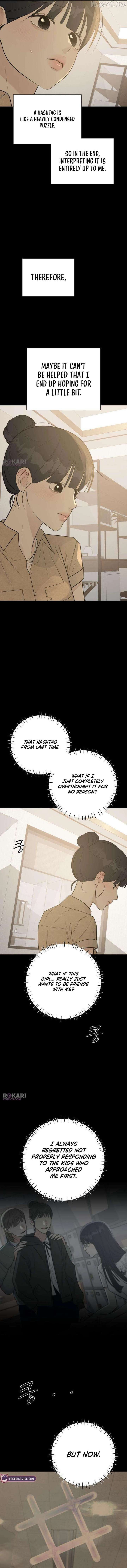 The Delinquent’s First Love Chapter 19 55 ch 19 10