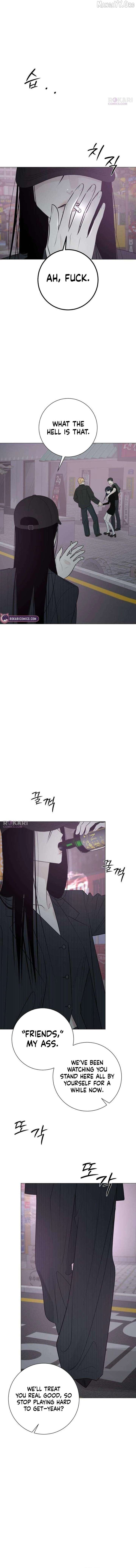 The Delinquent’s First Love Chapter 19 57 ch 19 12