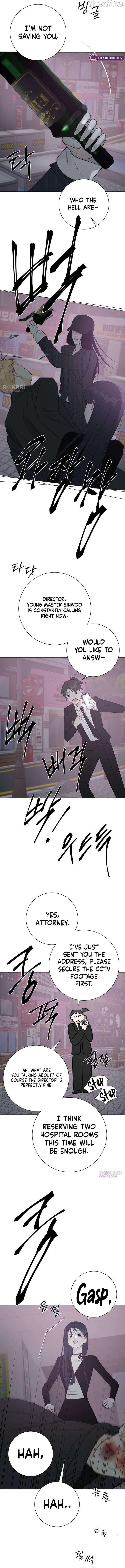 The Delinquent’s First Love Chapter 19 59 ch 19 14