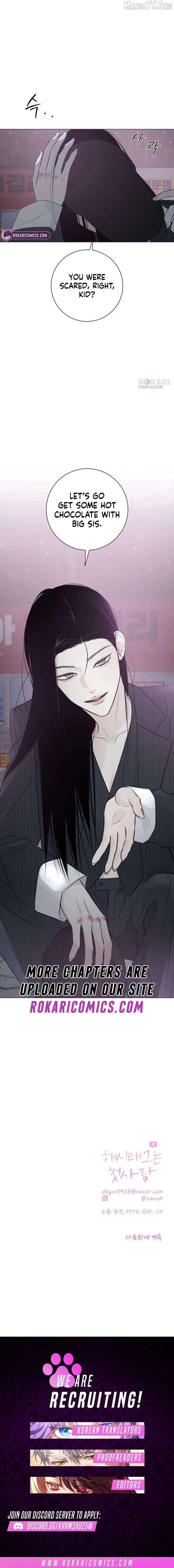 The Delinquent’s First Love Chapter 19 60 ch 19 15