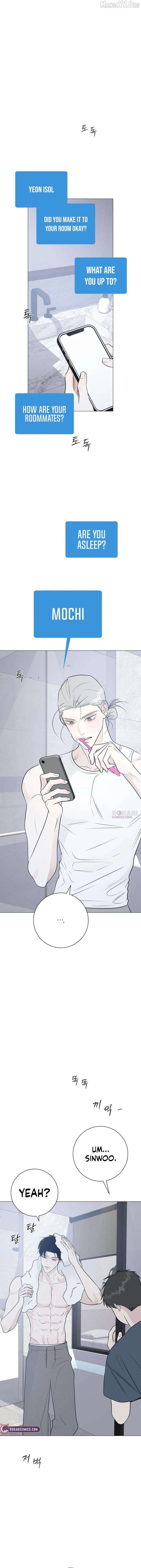 The Delinquent’s First Love Chapter 19 47 ch 19 2