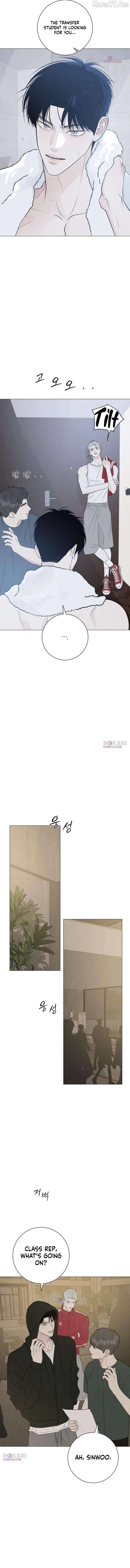 The Delinquent’s First Love Chapter 19 48 ch 19 3