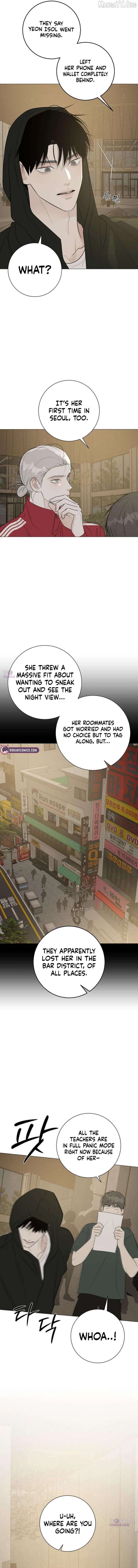 The Delinquent’s First Love Chapter 19 49 ch 19 4