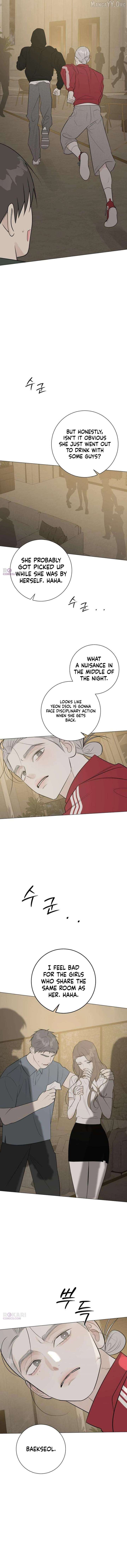 The Delinquent’s First Love Chapter 19 50 ch 19 5