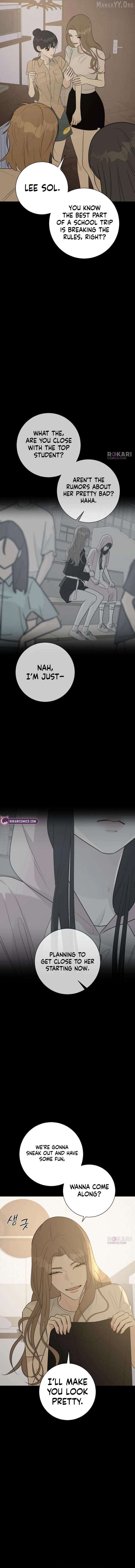 The Delinquent’s First Love Chapter 19 54 ch 19 9