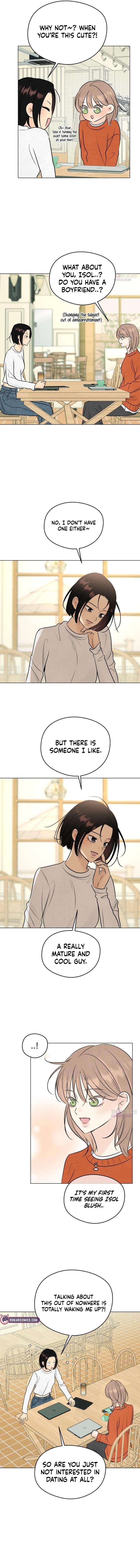 The Delinquent’s First Love Chapter 20 58 ch 20 10