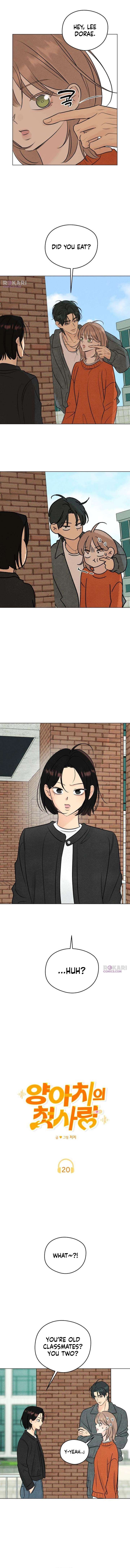 The Delinquent’s First Love Chapter 20 53 ch 20 5