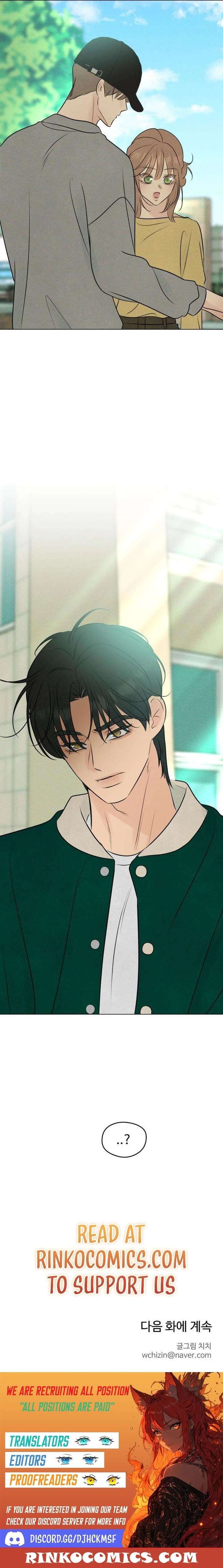 The Delinquent’s First Love Chapter 23 80 ch 23 20