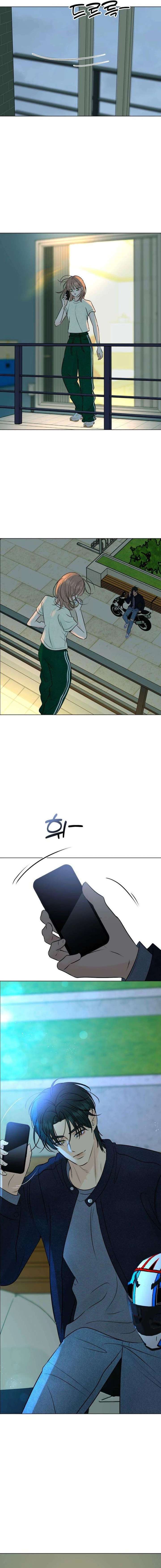 The Delinquent’s First Love Chapter 23 68 ch 23 8