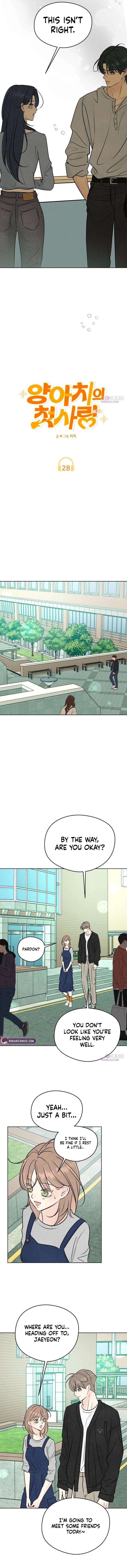 The Delinquent’s First Love Chapter 28 51 ch 28 6