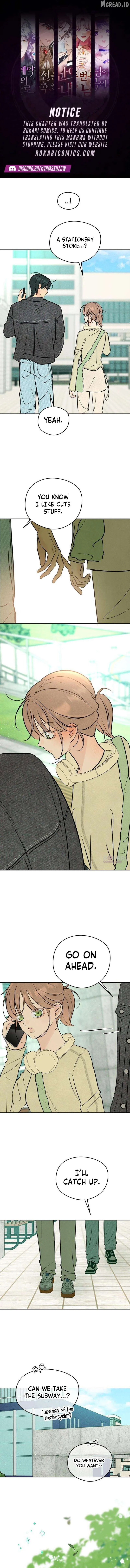 The Delinquent’s First Love Chapter 30 46 1