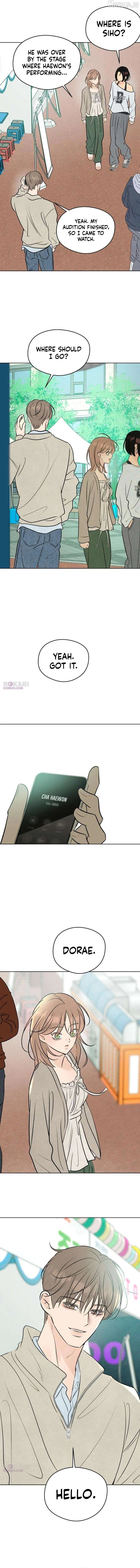 The Delinquent’s First Love Chapter 31 67 12