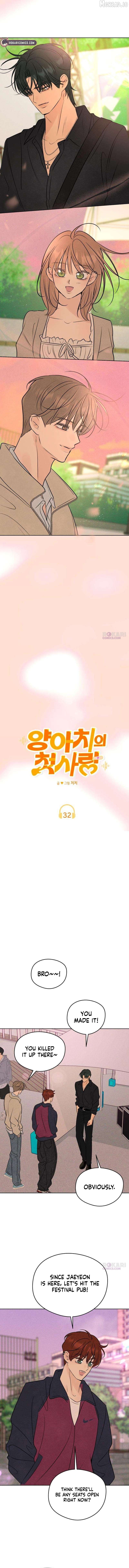 The Delinquent’s First Love Chapter 32 60 09