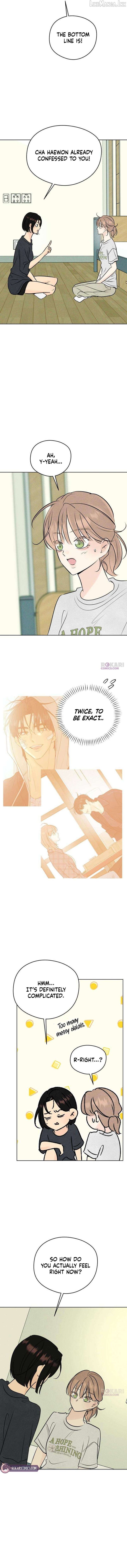 The Delinquent’s First Love Chapter 34 54 03 result