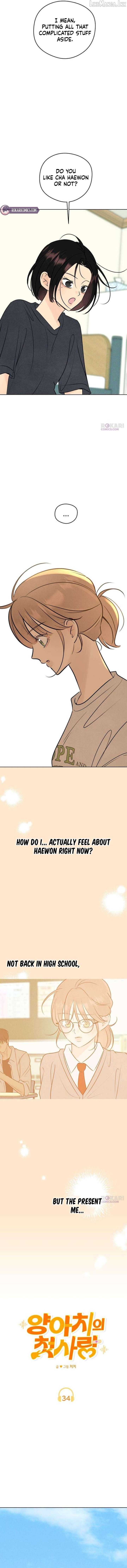 The Delinquent’s First Love Chapter 34 55 04 result