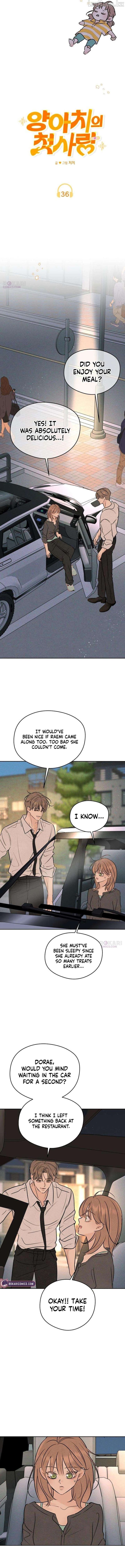 The Delinquent’s First Love Chapter 36 52 04 result