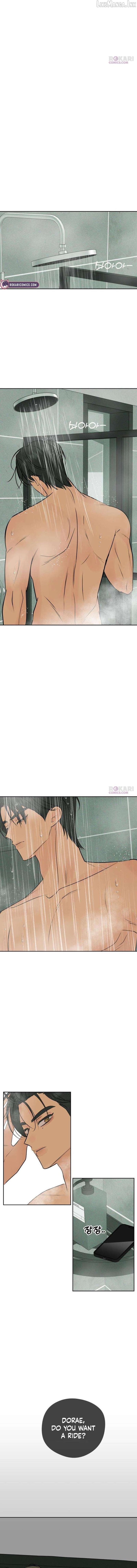 The Delinquent’s First Love Chapter 36 63 15 result