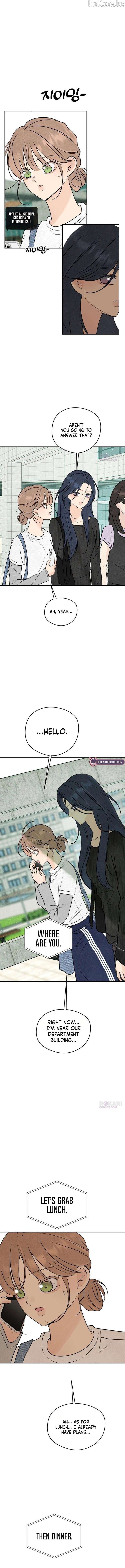 The Delinquent’s First Love Chapter 37 54 06 result