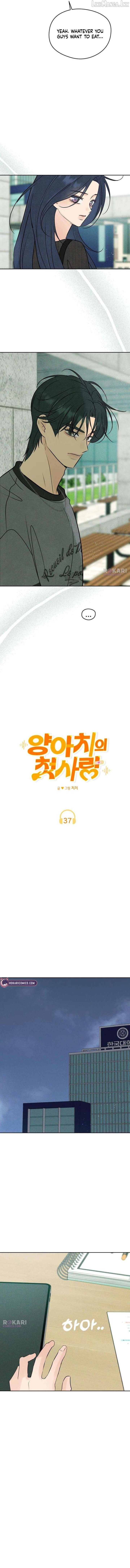 The Delinquent’s First Love Chapter 37 57 09 result