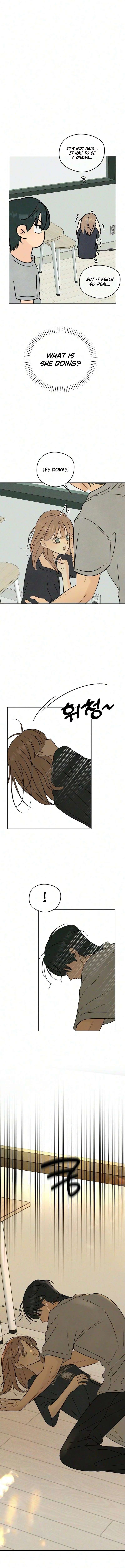 The Delinquent’s First Love Chapter 48 56 3291848e7a42 5