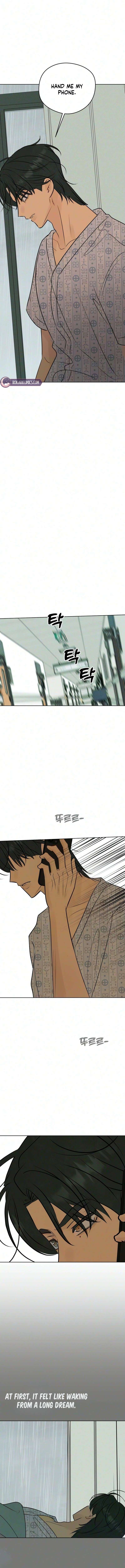 The Delinquent’s First Love Chapter 49 80 3ee6710a0693 17