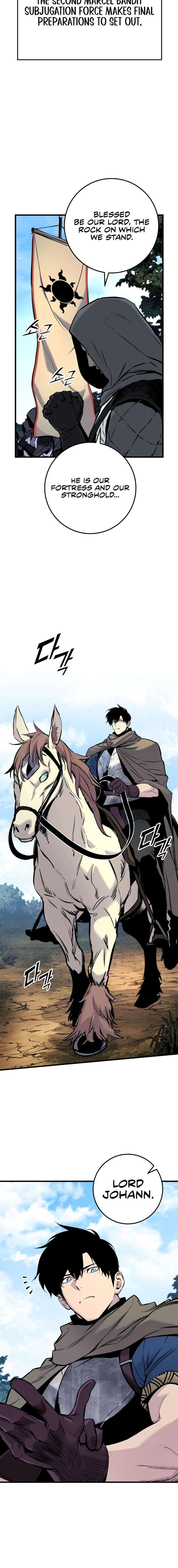 The Wandering Knight’s Survival Manual Chapter 24 105 ch 24 3