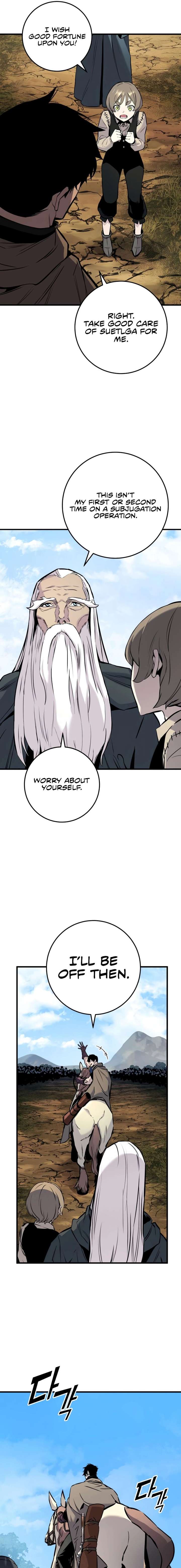 The Wandering Knight’s Survival Manual Chapter 24 106 ch 24 4