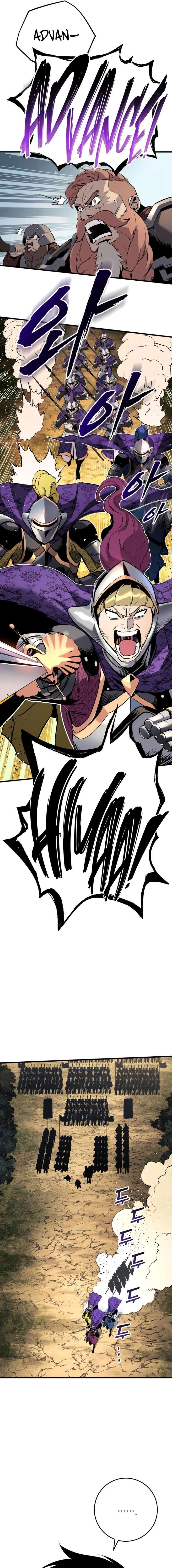 The Wandering Knight’s Survival Manual Chapter 24 108 ch 24 6