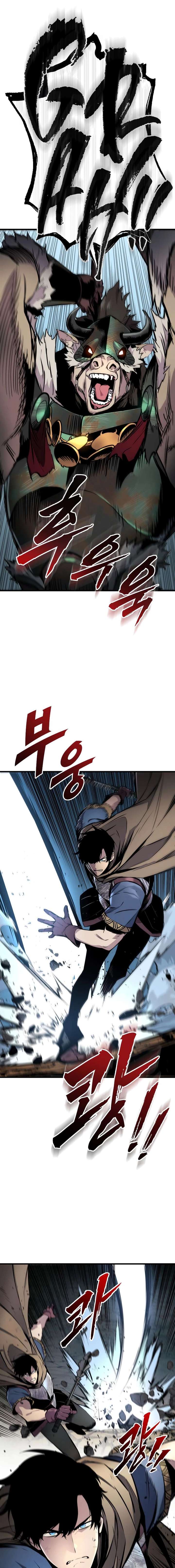 The Wandering Knight’s Survival Manual Chapter 26 129 ch 26 12