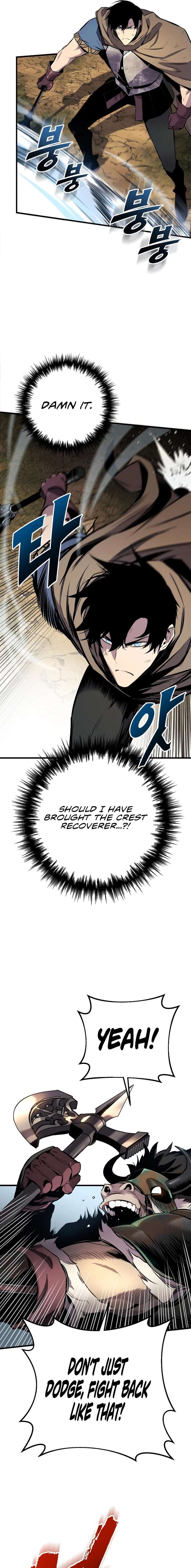 The Wandering Knight’s Survival Manual Chapter 26 131 ch 26 14