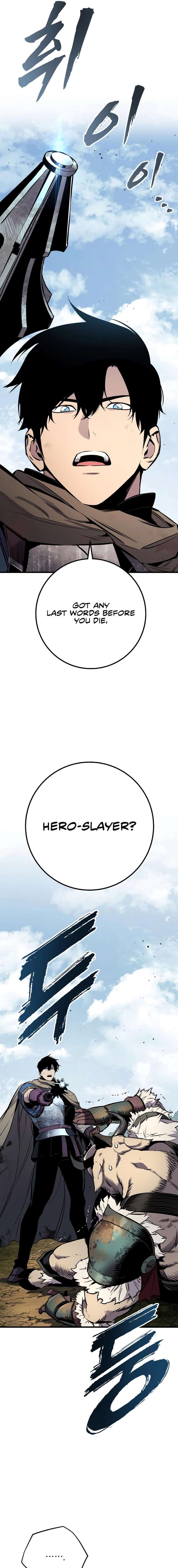 The Wandering Knight’s Survival Manual Chapter 26 143 ch 26 26