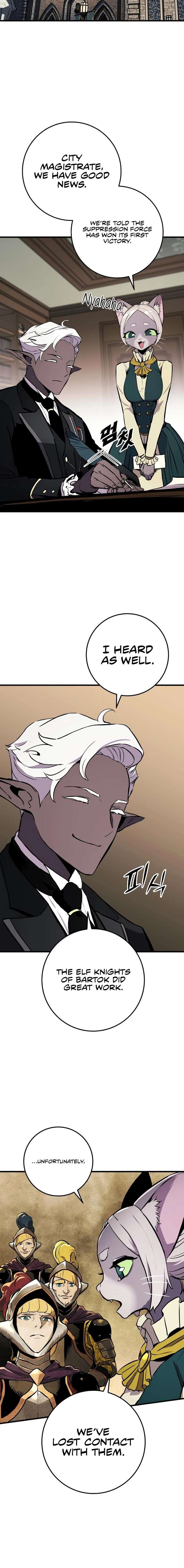 The Wandering Knight’s Survival Manual Chapter 26 152 ch 26 35