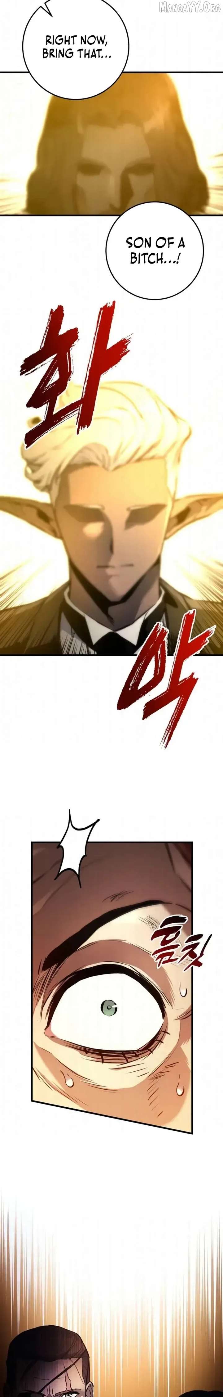 ch 34 11