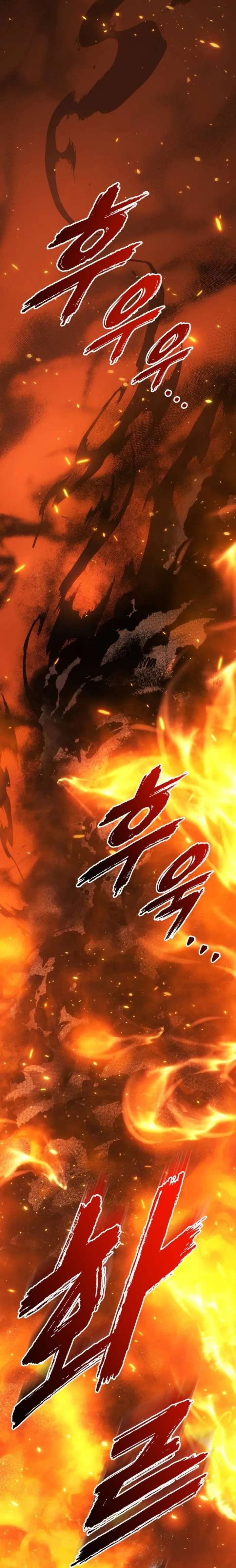ch 35 27